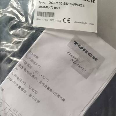可维修DOIR100-BS18-VP6X2E议价