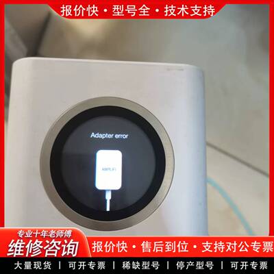 议价AMPLIFI优倍快双频千兆，SWX-AFR，6545A-A