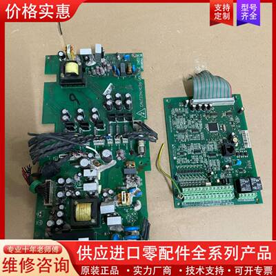 议价电源板3811087411，4KA69X605W01，图