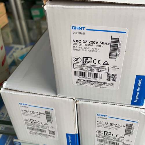 可维修Nxc-32 220V，接触器正品