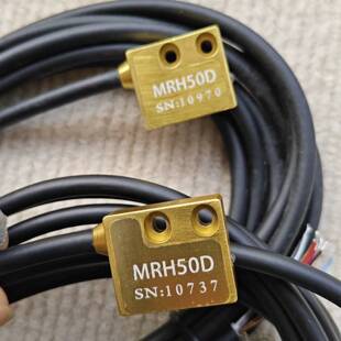 可维修英诺MRH50D磁栅位移传感器读头磁头传感器议价