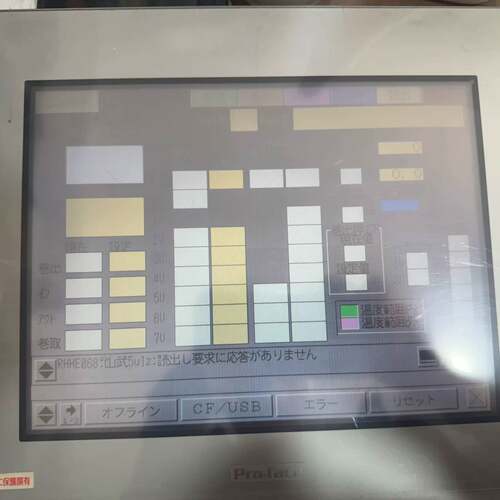 可维修AGP3500-S1-AF/D24都有货 普洛菲斯议价
