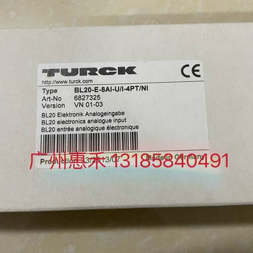 可维修BL20-E-8AI-U/I-4PT/议价
