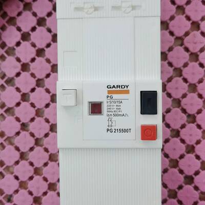 可维修GARDY PG215500T可调电流5-15A断路器议价