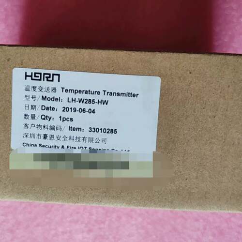 可维修豪恩温度传感器-12V24VDC--2080deg C-议价