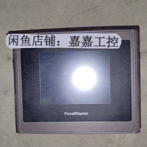 可维修PL035-TST1A-F1RN，台湾屏通触摸屏正品包