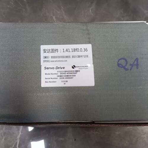 可维修DDHD-4D54D5AP，高创驱动器