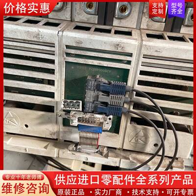 议价西门康模块，型号SKIIP 942GB120-3DFL进
