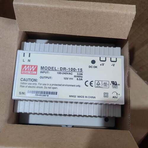 可维修DR-100-15，明伟电源正品