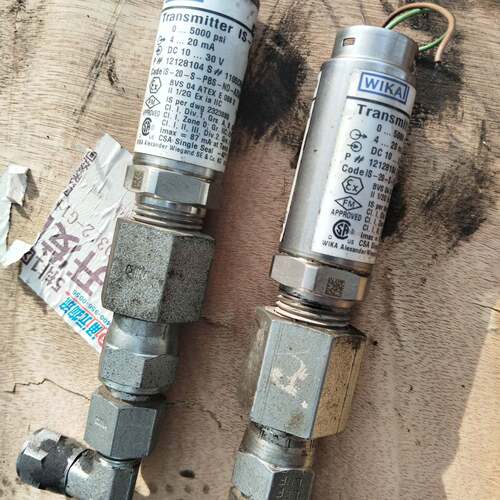 可维修WIKA IS-20-S-PBS-ND-04，威卡压力变送器