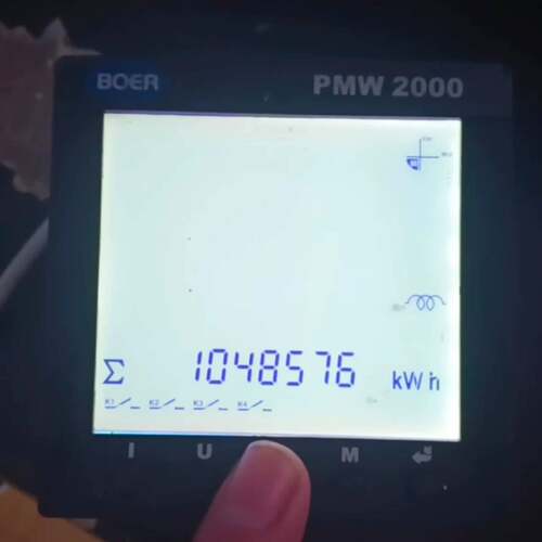 可议价包好包邮BOER PMW2000 PMW300