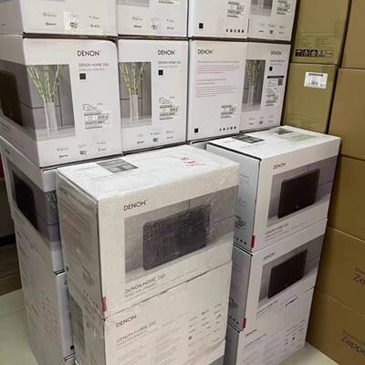 可维修DENON/Home400，天龙未拆封正品