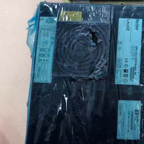 可维修Beijer LAUER EPC Box C2D Nauti