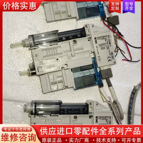 议价真空发生器ZK2A10K5BLA-06
