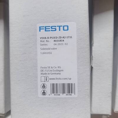 可议价电磁阀8031814 VSVA-B-P53ED-ZD-