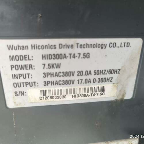 可维修HID300A-T4- 7.5G 7.5，合康变频器两台包好