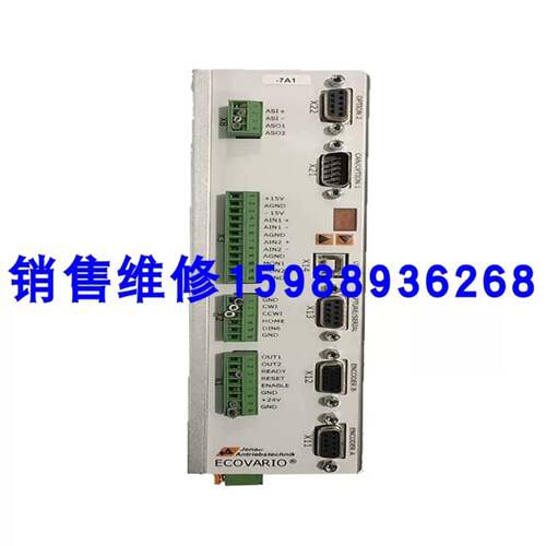 可维修ECOVARIO414AR-BJ -000-，德国伺服驱动器