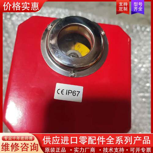 议价台湾鼎机球阀UM-2电动执行器 220V电动球阀 台湾省