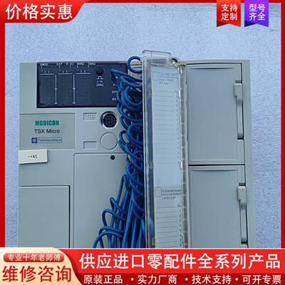 议价TSX3710101实物图片