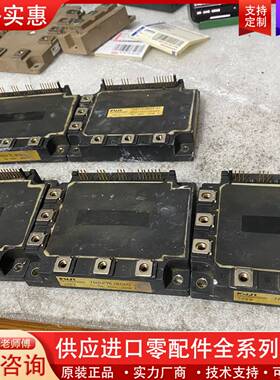 议价7MBP75JB060，