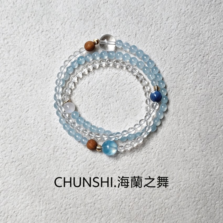 CHUNSHI·海蘭之舞 清冷手链