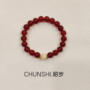 CHUNSHI「昭岁」新中式 天然红玛瑙白玉菩提国风手链手串水晶女
