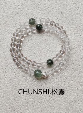 春莳「松雾」新中式原创天然高净度白水晶绿发晶银手链手串女
