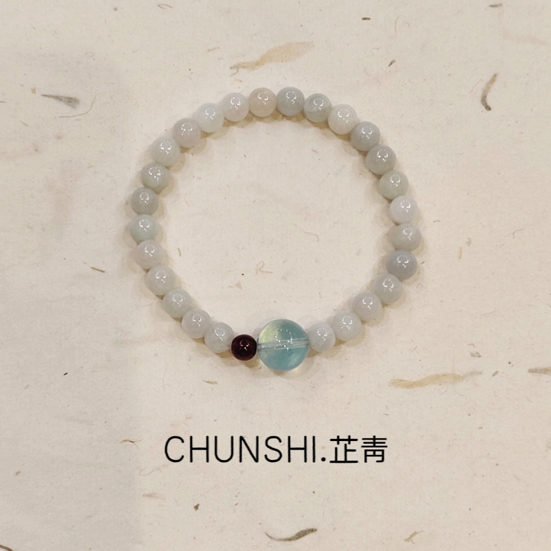 CHUNSHI.「芷靑」新中式原创小众天然翡翠玉石榴石海蓝宝手串送礼
