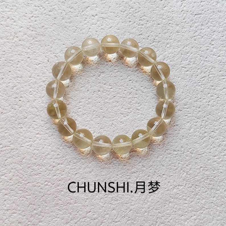 春莳「月梦」天然柠檬黄水晶招财转运素圈手链手串文玩送礼饰品女