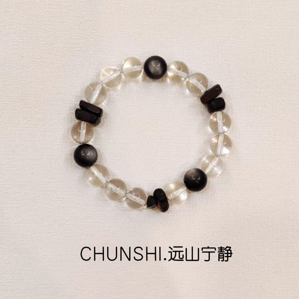 CHUNSHI「远山宁静」原创小众天然白水晶银曜石男女同款手链手串
