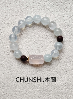 春莳「木蘭」原创设计小众天然薄荷蓝海蓝宝紫檀粉晶手链手串饰品