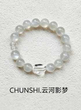春莳「云河影梦」稳定情绪天然灰绿月光石白水晶手链静心水晶手串