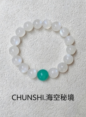 CHUNSHI·「海空秘境」新中式天然蓝月光天河石手链手串饰品送礼