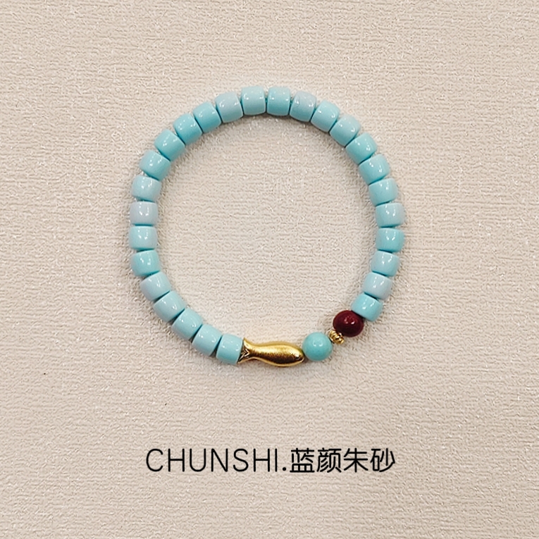 CHUNSHI「蓝颜朱砂」原创小众高瓷蓝松石朱砂锦鲤手链文玩手串女