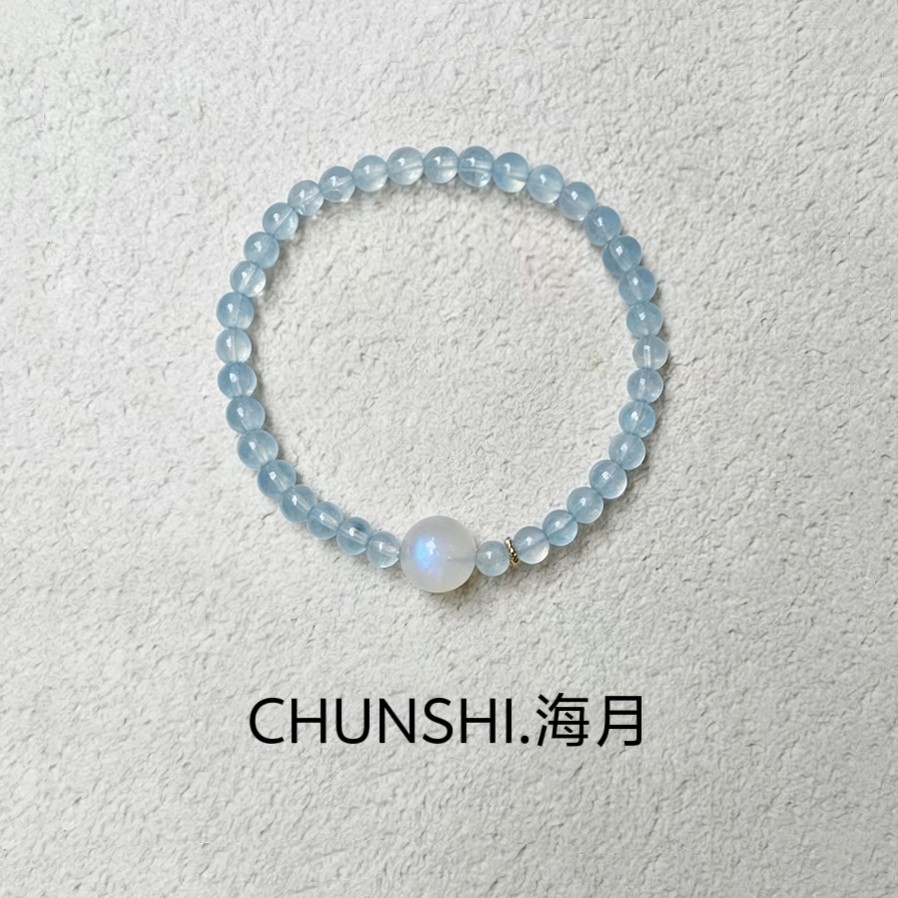 秒杀！「海月」新中式天然原创海蓝宝粉水晶月光石细手链手串特