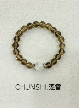 CHUNSHI「逐雪」原创小众新中式天然茶水晶白阿塞水晶手链手串女
