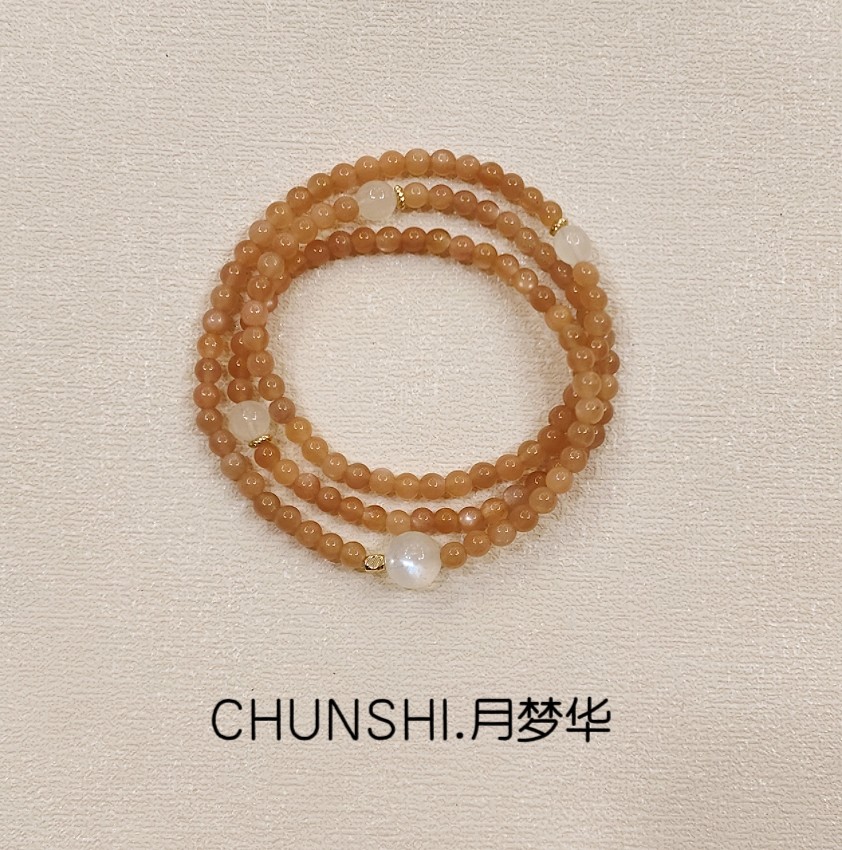 CHUNSHI「月梦华」新中式招财天然橙月光太阳石三圈手链项链闺蜜