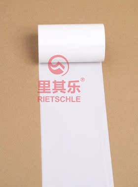 白色碳带110x100x90x80x70x300M 110x70 金 银 白色增强蜡基 彩色