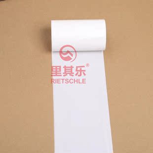 白色碳带110x100x90x80x70x300M 110x70 金 银 白色增强蜡基 彩色