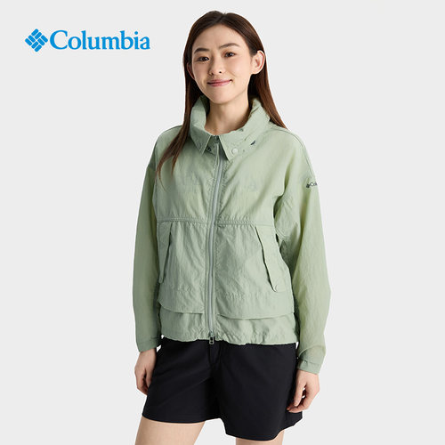 Columbia哥伦比亚春夏新款女户外运动休闲舒适透气连帽外套WR4004