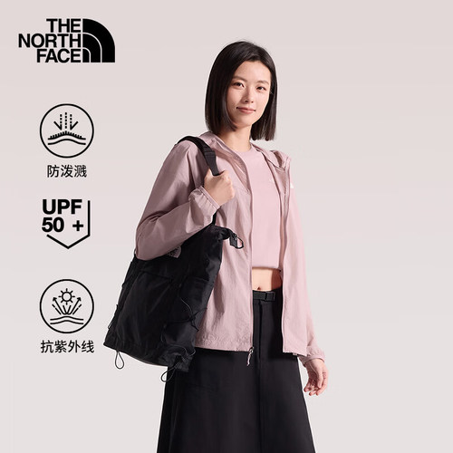 北面女士UPF50+防泼水防晒衣