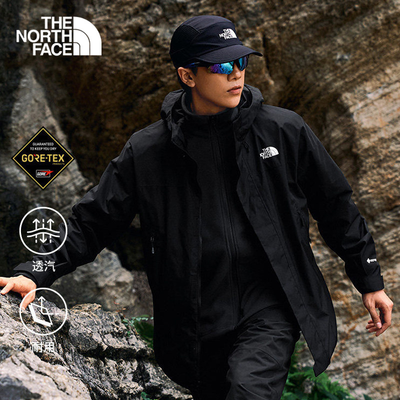 北面男GTX防水三合一冲锋衣