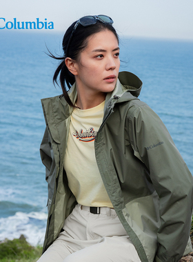 Columbia哥伦比亚冲锋衣春夏新款女士户外运动休闲防水外套XR9429