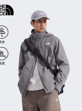 TheNorthFace北面冲锋衣男春夏新款运动户外防水硬壳夹克外套8JS4