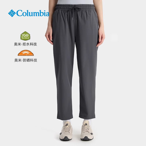 Columbia哥伦比亚春夏新款女士户外UPF50防晒拒水运动长裤XR4414