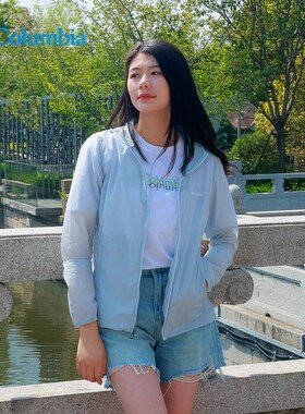 Columbia哥伦比亚皮肤衣女士春夏新款连帽可打包外套防晒衣PL2913