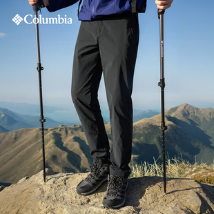 Columbia哥伦比亚户外26春夏新品男拒水UPF50防晒修身长裤XE5829