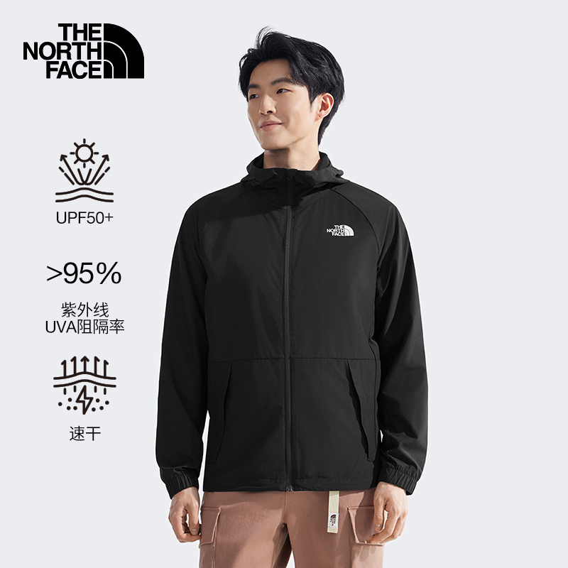 北面防晒轻薄透气防晒衣
