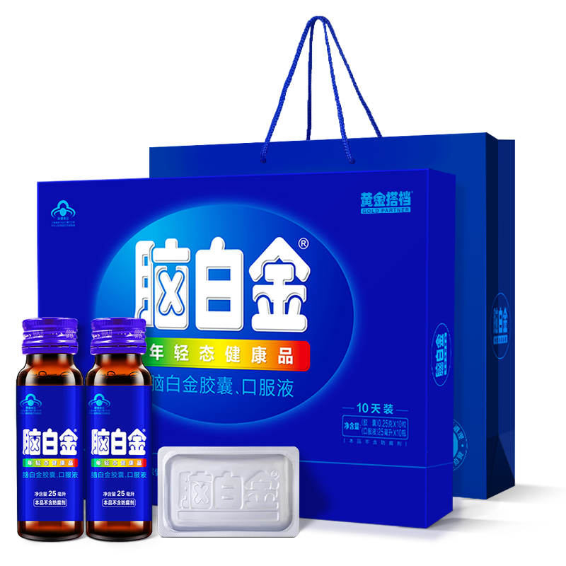 脑白金礼盒孝敬父母过节送礼佳品