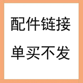 音响配件麦克风电源线音频线信号线OTG线